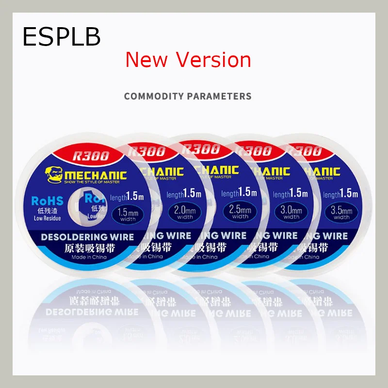 

Медный фитиль для пайки Mechanic 1 шт. 1,5 м