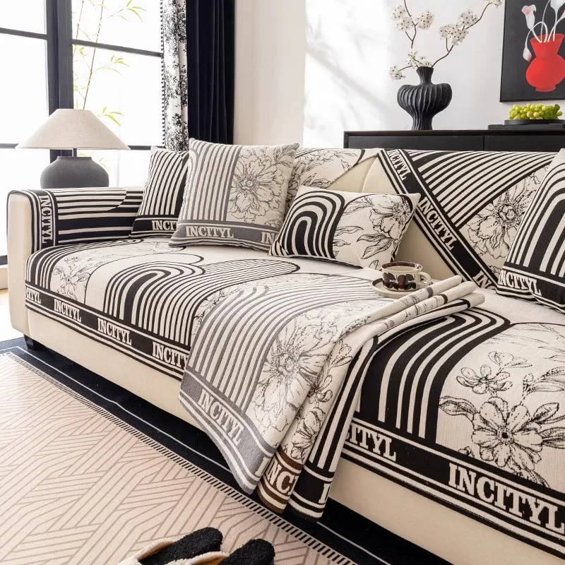 Нескользящая подушка для дивана гостиной и дома чехлы диванов 2024 всесезонный