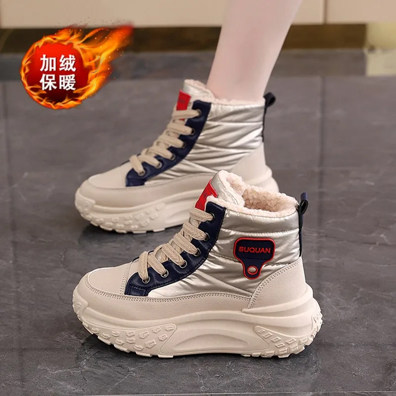 SHigh-Top Cotton Shoes Female Students Korean Version 2024 Winter New Big Joker Plus Velvet Sports Women'S Boots