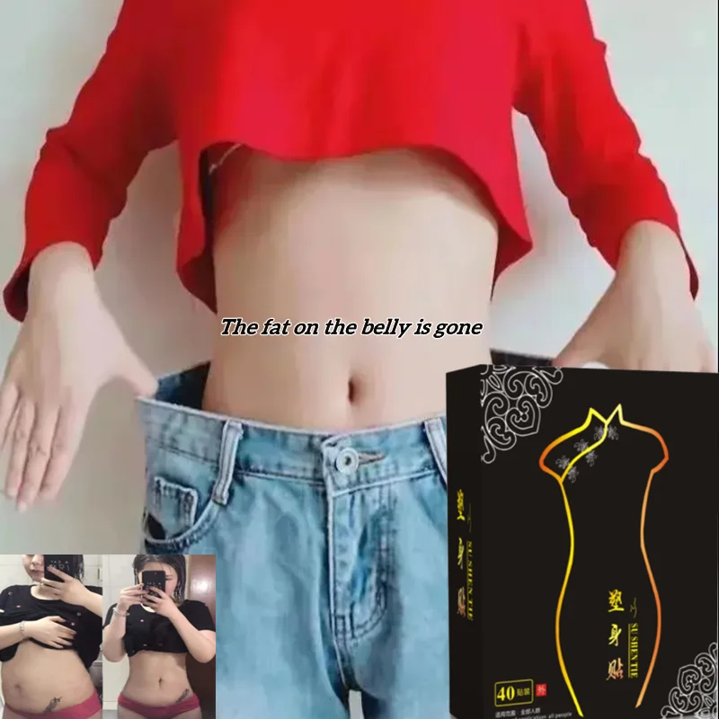 

40 Pieces of Slimming Stickers Navel Stickers Health Shaping Slimming Slimming Stickers Lazy Stickers Big Belly Stickers