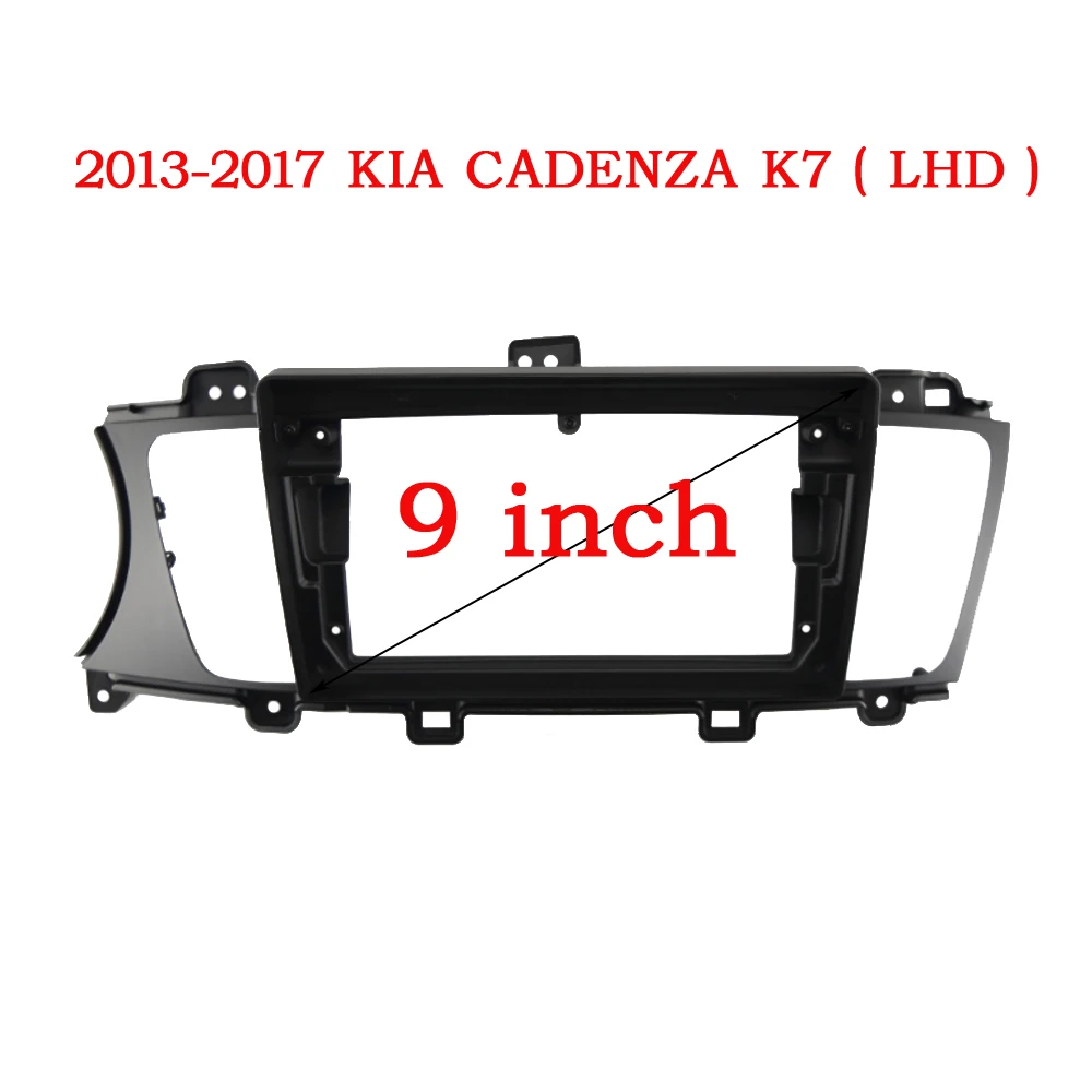 RSNAVI 9-дюймовый 2-диночный Android DVD GPS автомобильный кабель рамы Canbus для KIA K7 Cadenza 2009-2017