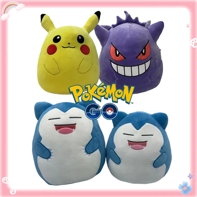 

Новинка 2023, Классическая коллекция покемонов из аниме "Храп", Gengar, Пикачу, милая плюшевая кукла, супермягкая детская Успокаивающая игрушка, подарок на день рождения