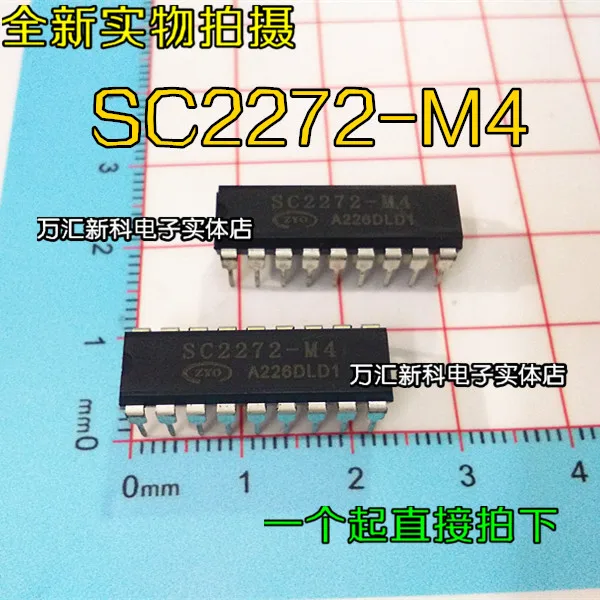 

20pcs 100% orginal newSC2272-M4 SC2272 DIP-18
