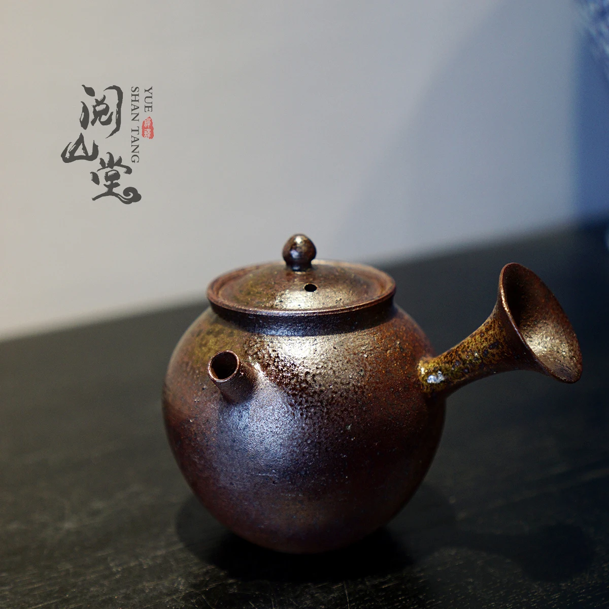 Юньшанный зал | Cho Zisha Jisu Jiquan Takashi Wabi Sabi Японская чайная посуда ручной работы от Yinchun