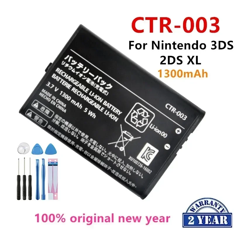 100% оригинальная батарея CTR-003 1300 мАч для Nintendo 3DS 2DS XL CTR-A-AB CTR003 CTR 003 аккумуляторы