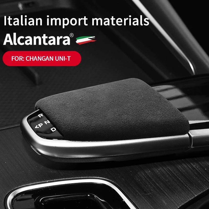 

Alcantara Suede Car Gear Shift Knob Cover Decorative Sticker For From 2020 to present, Chang'an UNI-T gravity Accessory