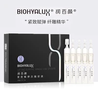 biohyalux whitening barrier conditioning cyan translucent brightening firming moisturizing moisturizing 1 5ml hyaluronic acid