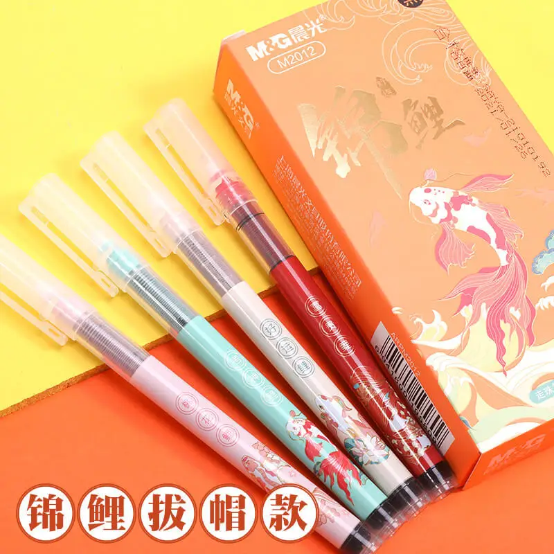 

Morninglight Koi Chinese Style Limited Press Neutral Pen Black Straight Liquid Pen 0.5mm Needle Tube Quick Dry Pen Carbon Pen