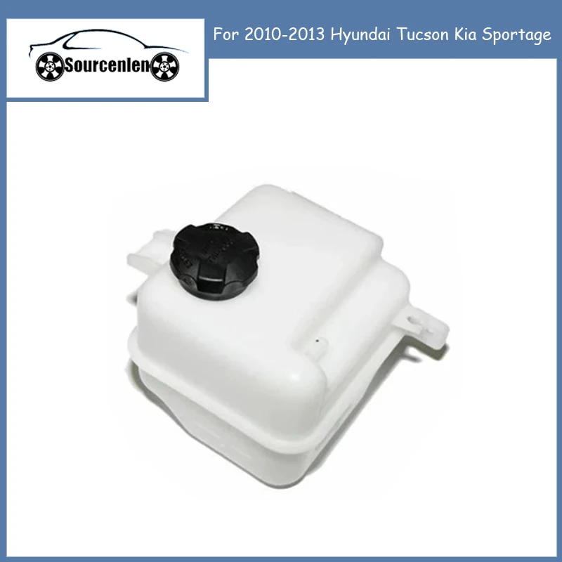 

Резервуар охлаждающей жидкости для 2010-2013 Hyundai Tucson Kia Sportage OEM 254302S000 25430 2S000 25430-2S000