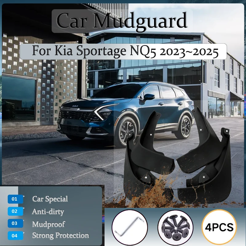 

Фриз-Брызговики для Kia Sportage NQ5 LWB 2023 2024 2025