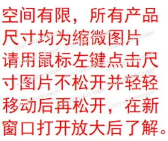 Электромагнитный клапан для воды BYV-0829