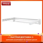 Сушилка для белья Leifheit Telegant 36 Protect Plus 83201