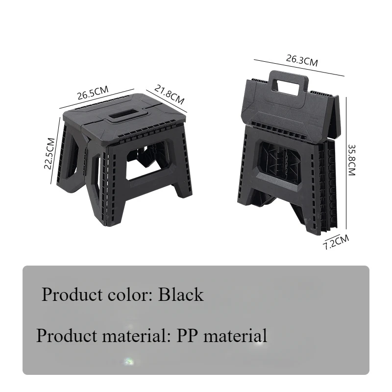 Утолщенный складной пластиковый табурет стул для улицы портативные табуреты