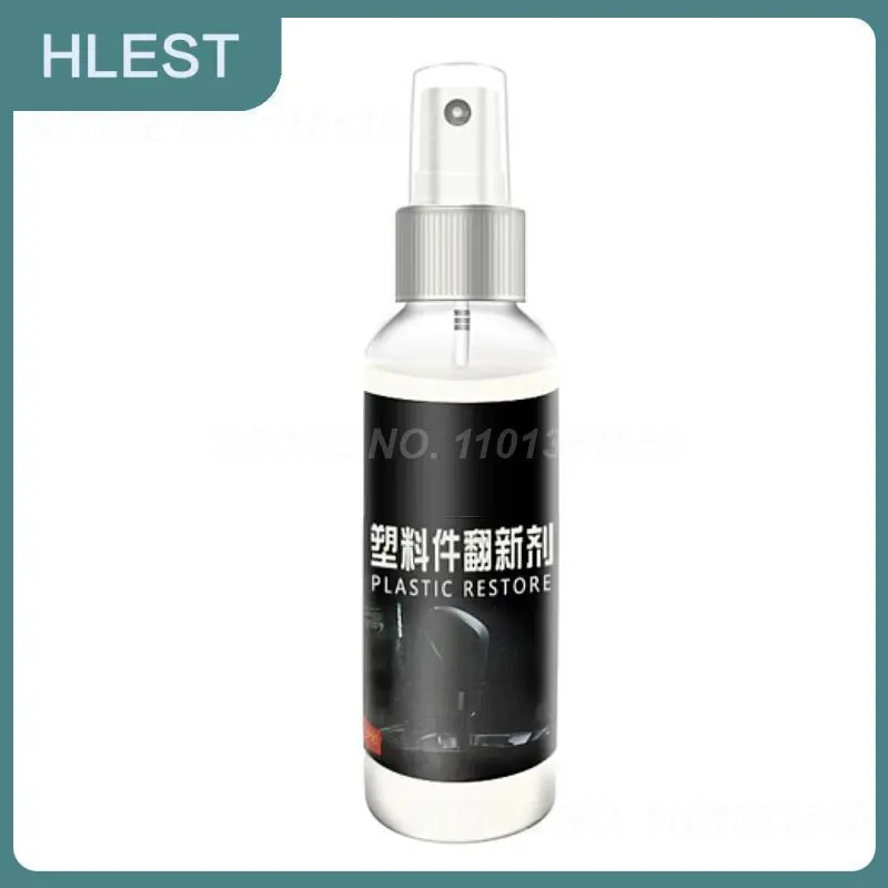 

30ml Plastic Parts Retreading Agent Wax Instrument Panel Wax Reducing Agent