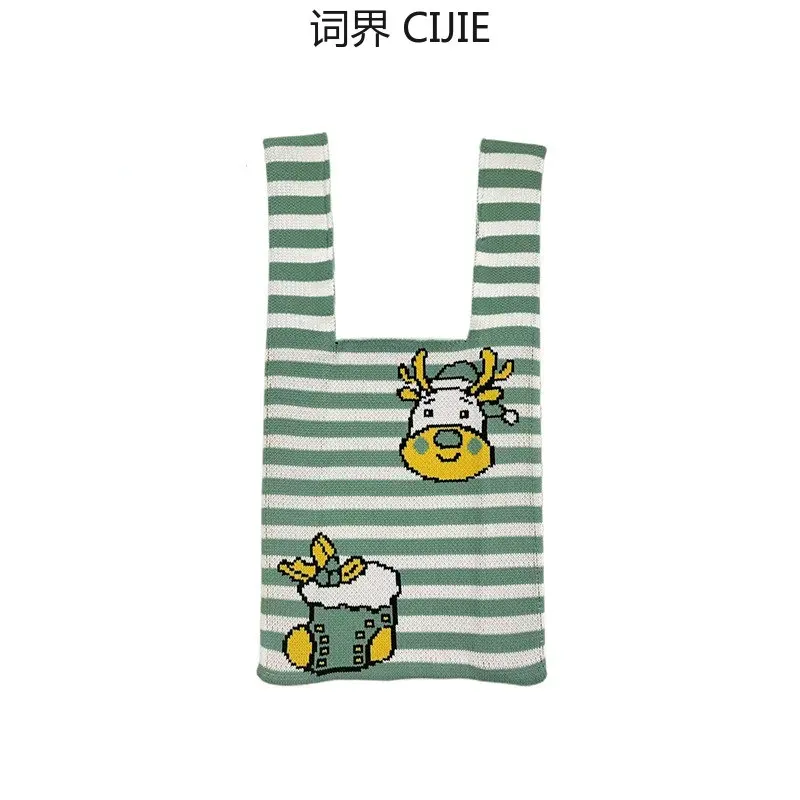 

CIJIE New Korean Style Women's Wool Bag Women's Shoulder Bag Christmas Vest Portable Knitted Bag