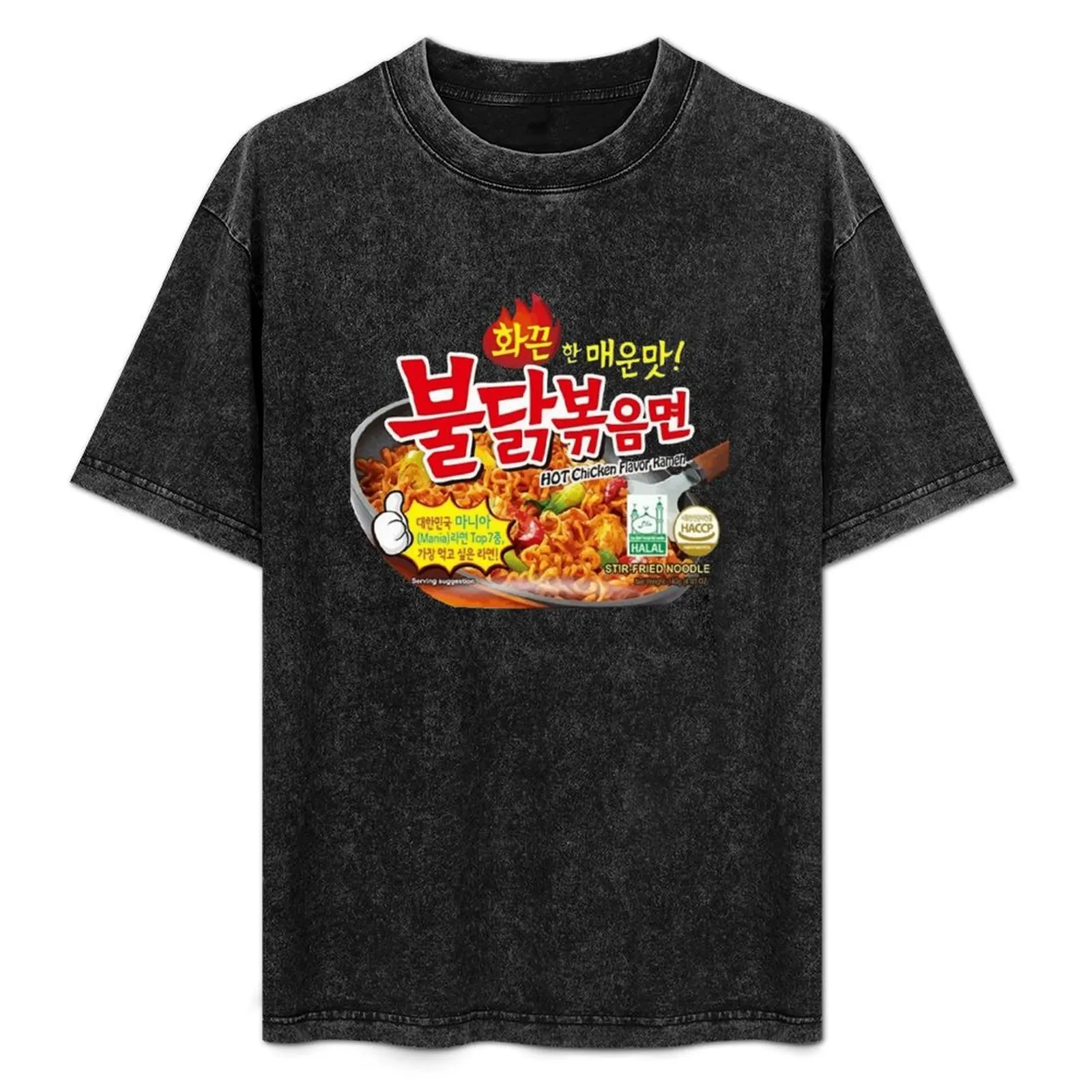 Футболка Samyang Spicy Noodles с графическим рисунком футболка на заказ для мальчиков