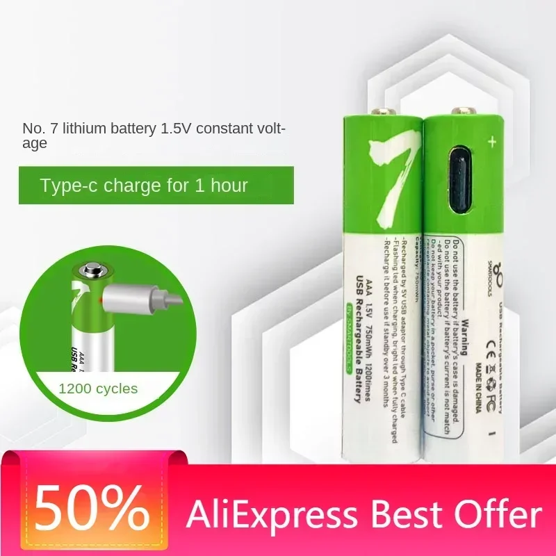 

Fast Charging 1.5v AAA USB Rechargeable Battery for Learning Machines - Type-C and 7th Grade Password Locks with 750mWh Capacity