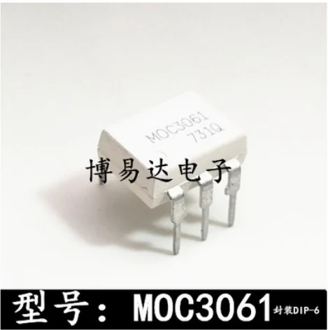 

Free shipping 100PCS MOC3061 DIP-6 MOC3061M