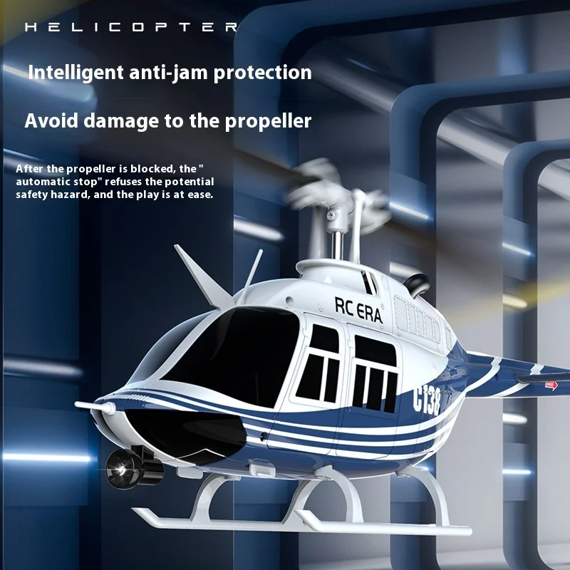 Новый продукт шестиканальная имитация однолопастного вертолета без элеронов