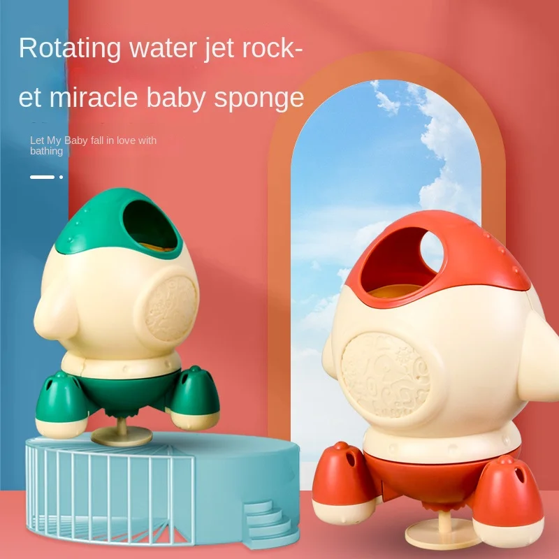 

Children's Bathroom Water Playing Toys Rotating Water-Spray Bazooka Baby Summer Shower Head Baby's Bathroom Toys