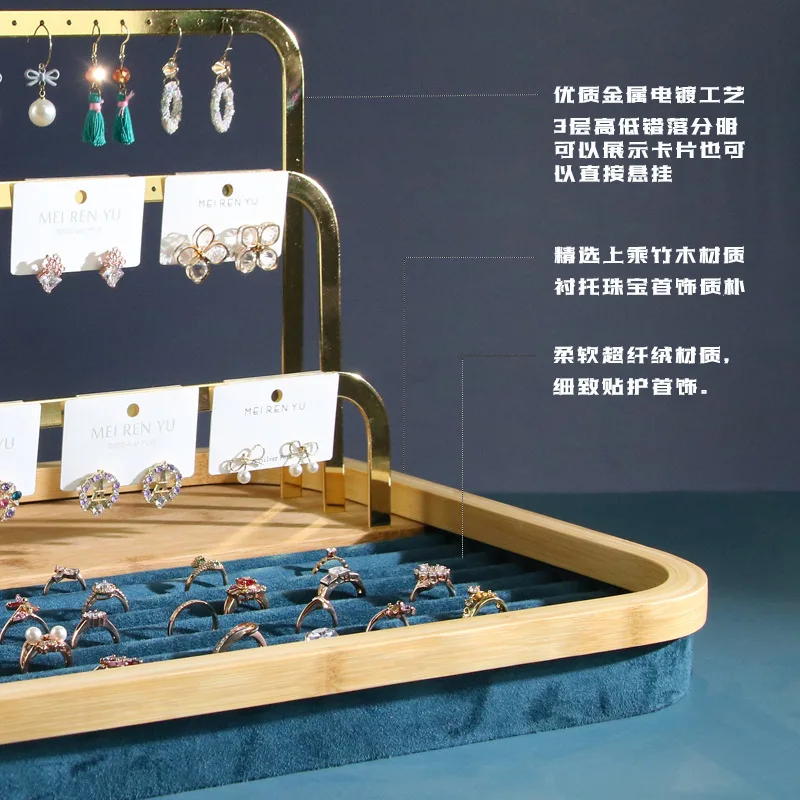 Рисунок 4 - Металлическая стойка для украшений