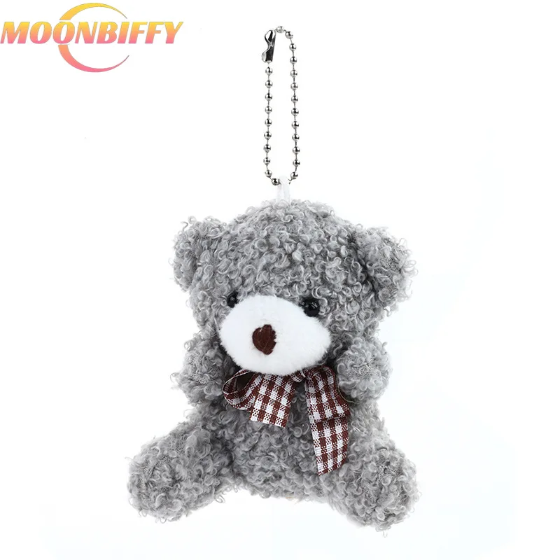 

1pc 8cm Cute Patch Bear Plush Toys Stuffed Teddy Bear Soft Toy Bear Wedding Gifts Baby Toy Birthday Gift Christmas