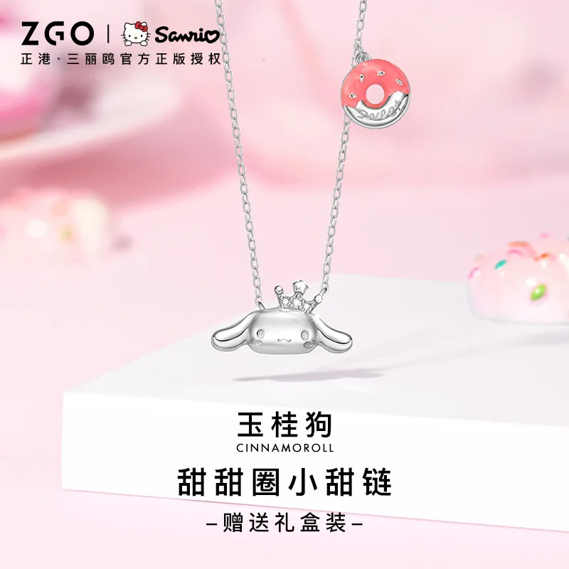 

Sanrio Cinnamoroll 925 Silver Necklace Light Luxury Accessories Hello Kitty Clavicle Chain Women Jewelry Set Necklace Women