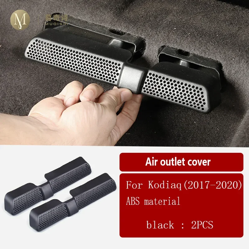 

do Skody Kodiaq 2017-2022 Samochodowa osłona wentylacyjna tylnego siedzenia Osłona wylotu przeciwpyłowego Osłona klimatyzacji Refit ABS 2Pcs