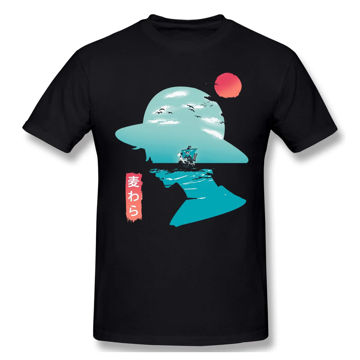 

Men Clothing One Piece T-Shirt Good Day To Sail Fashion Short Sleeve