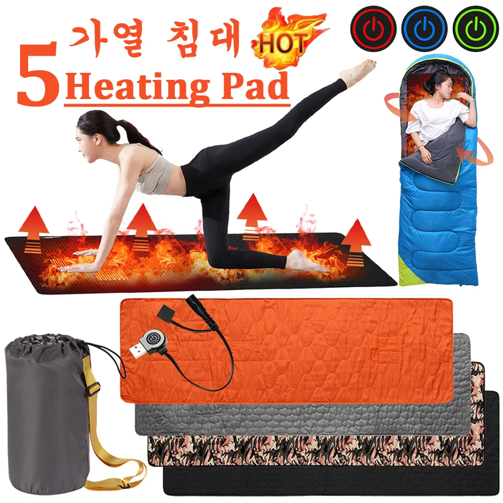 

Electric Heating Pad Winter Thermal USB Powered Insulation Cold Resistant Sleeping Pad Outdoor Camping Mattress Sleeping Mat