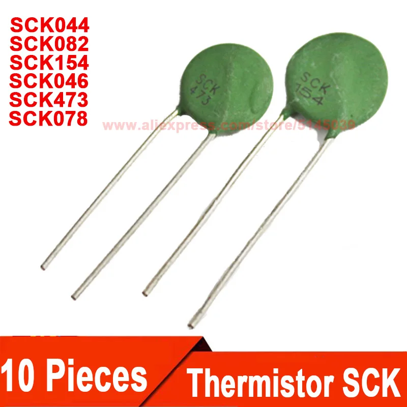 

(10 шт.) SCK044 SCK046 SCK078 SCK082 SCK154 SCK473 SCK08082MSY SCK15154MSY SCK10044MSY SCK15046MSY Термистор NTC