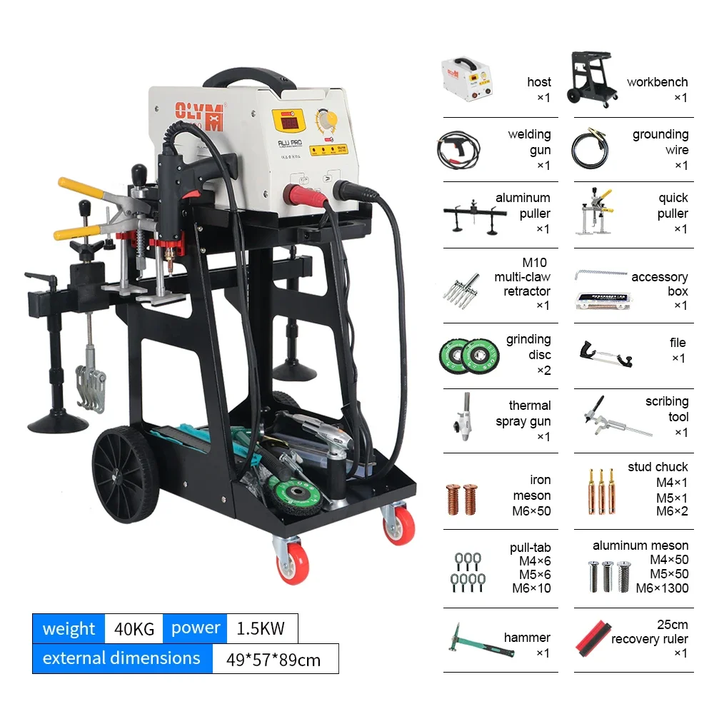 Горячая Распродажа станок для удаления вмятин в алюминиевом корпусе 220 В