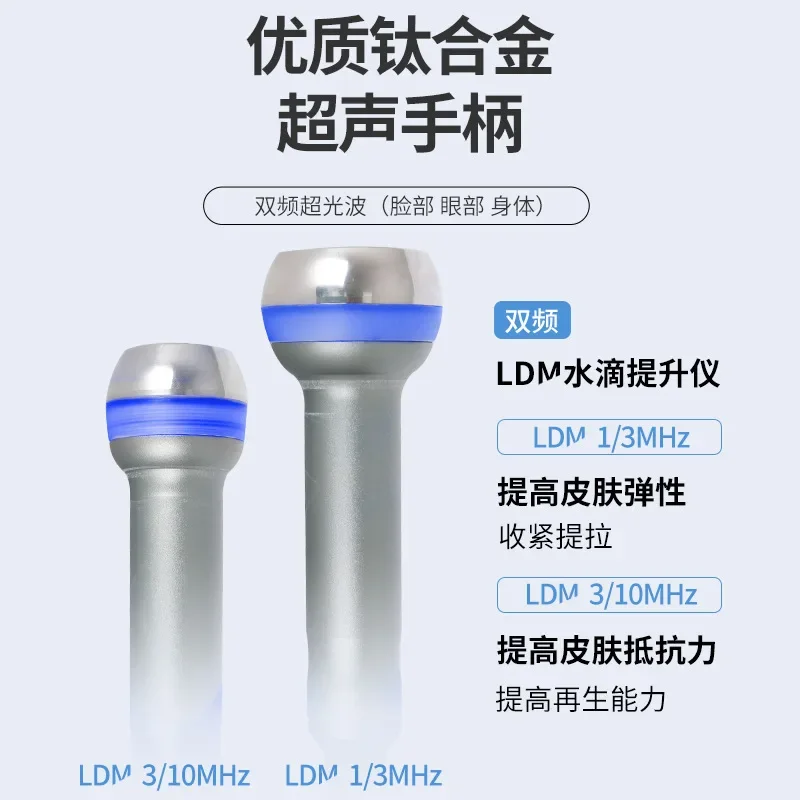 LDM питательная Гигроскопическая Эластичность для восстановления поврежденных