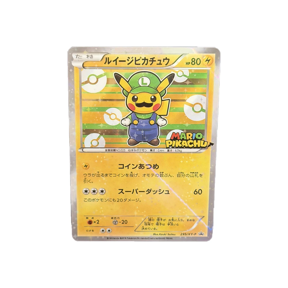 Фото Коллекционная голографическая карта DIY PTCG 2016 P.M.JPN MARIO PIKACHU ручной работы с опцией защитного чехла №3