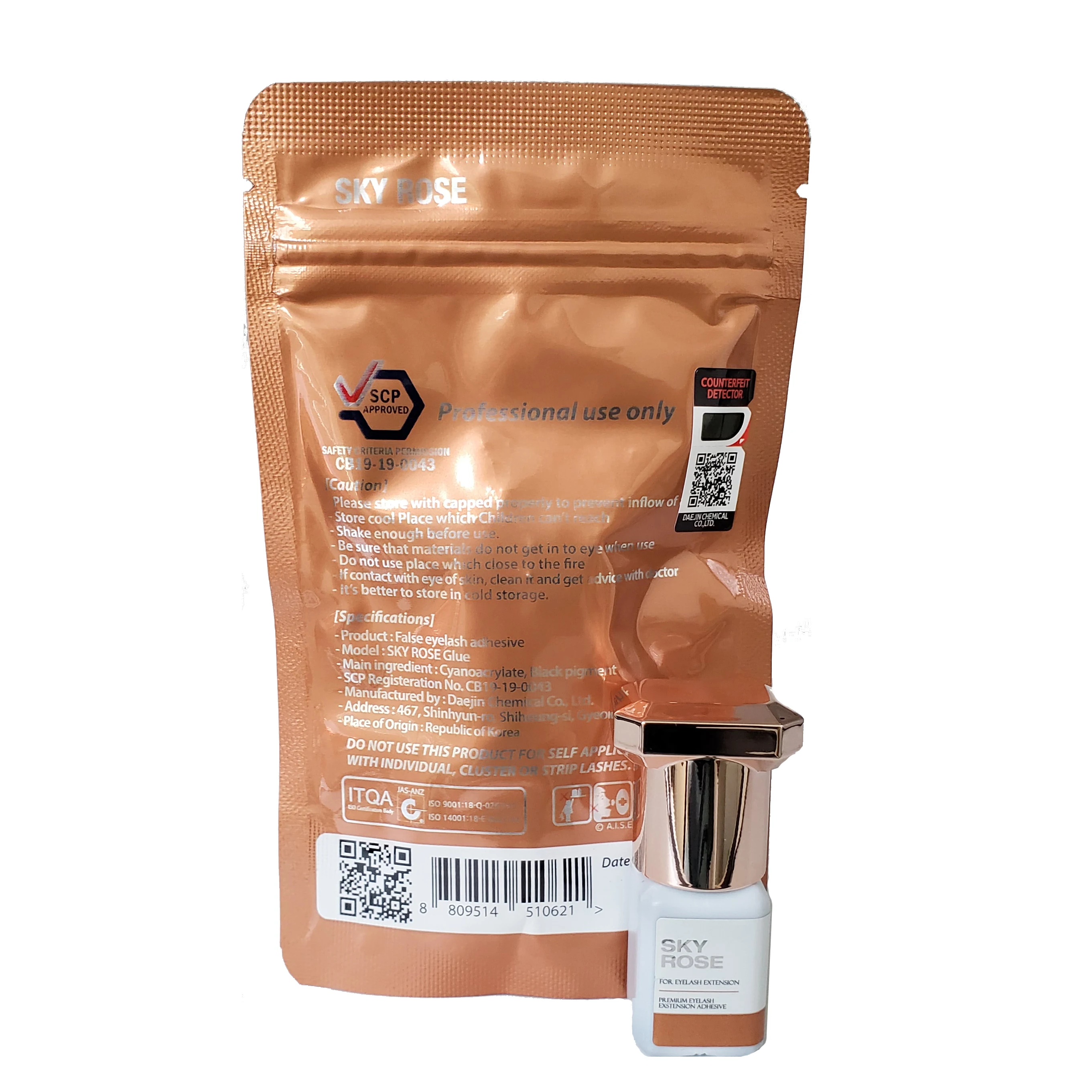 Клей для наращивания ресниц SKY Rose 10 шт