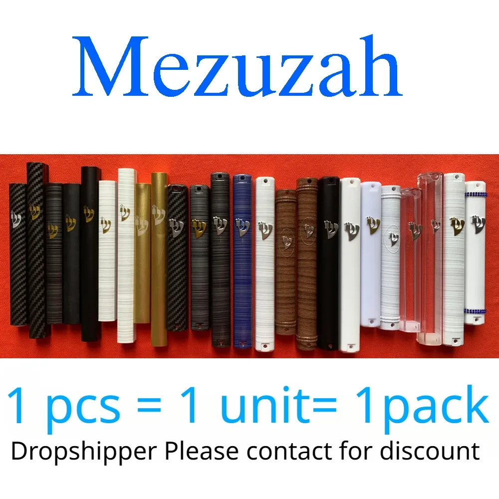 

Plastic Mezuzah for door, 1pcs Jewish house door decor Holy Scroll of Gate Posts, mezuzah case, car mezuzah,Judaica holy product