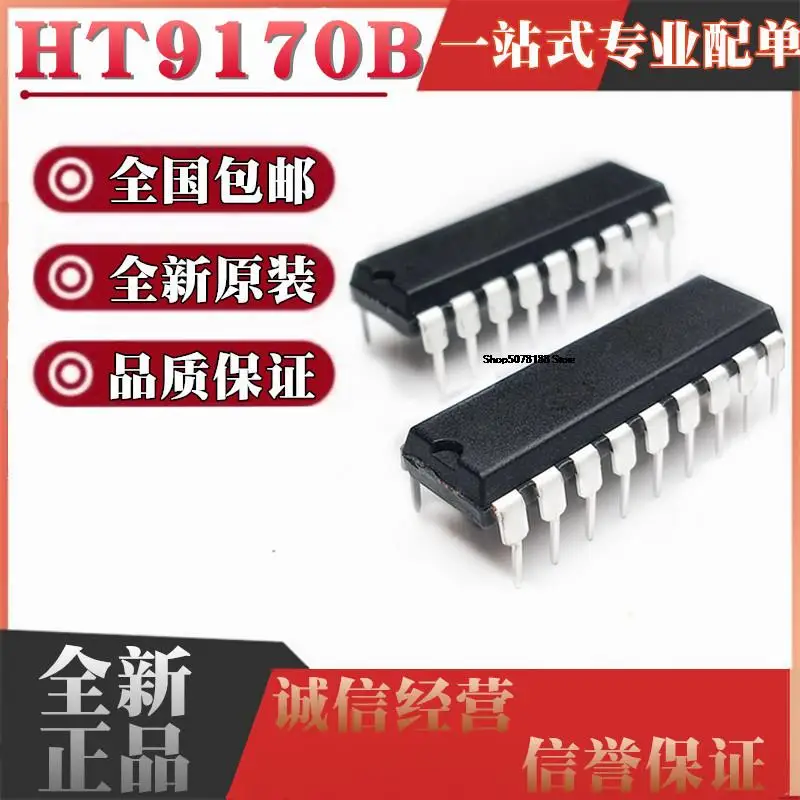 

10pieces HT9170 HT9170B DIP18 IC