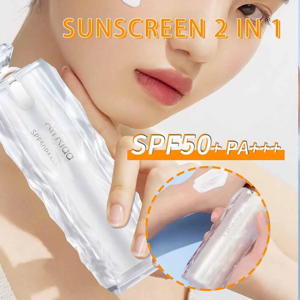 Солнцезащитный крем 2 в 1 SPF 50 изоляция лица Осветляющий кожу защита от пота