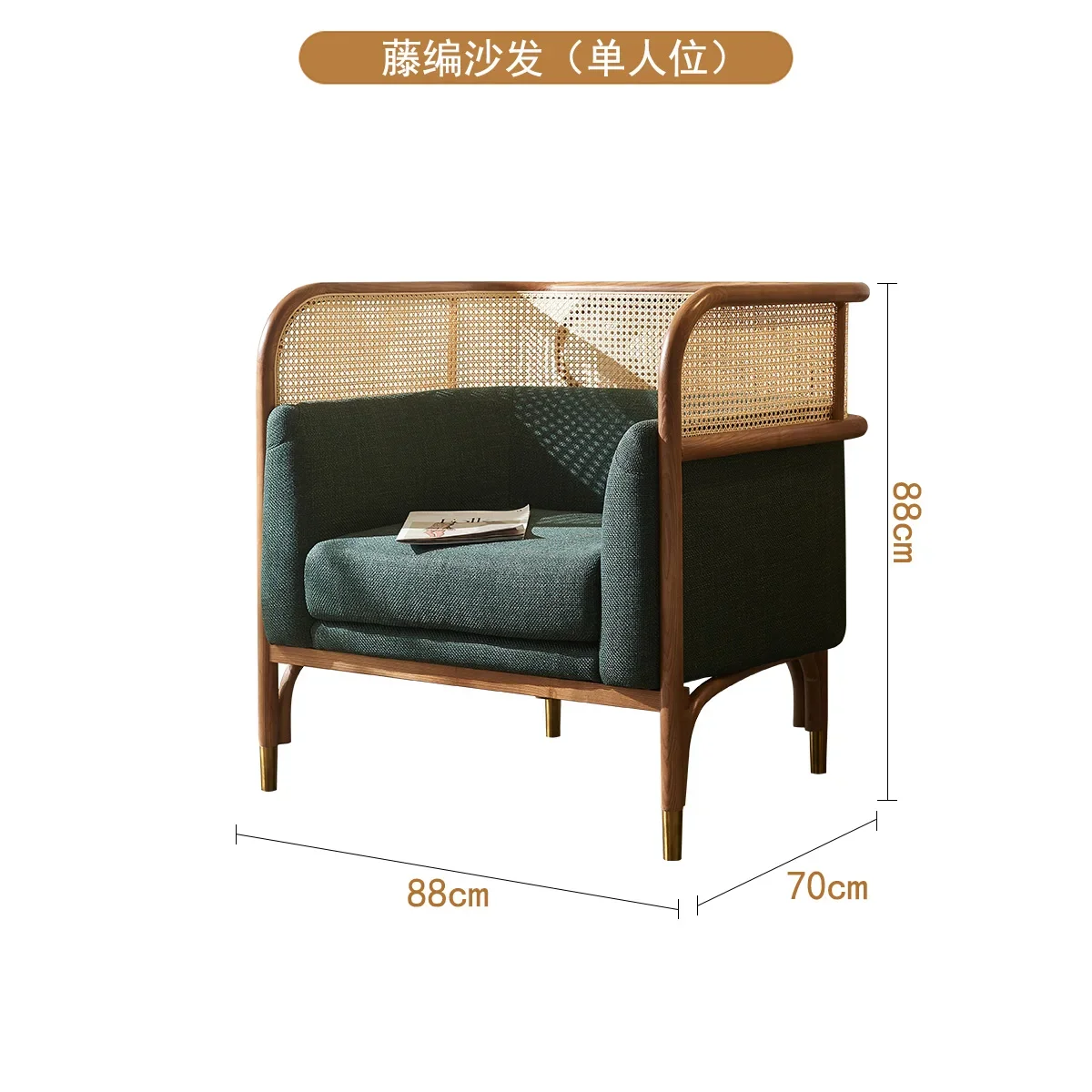 

Диван из ротанга из массива дерева, кофейный столик для трех человек, для маленькой квартиры, гостиной, двухместный диван-стул для отдыха