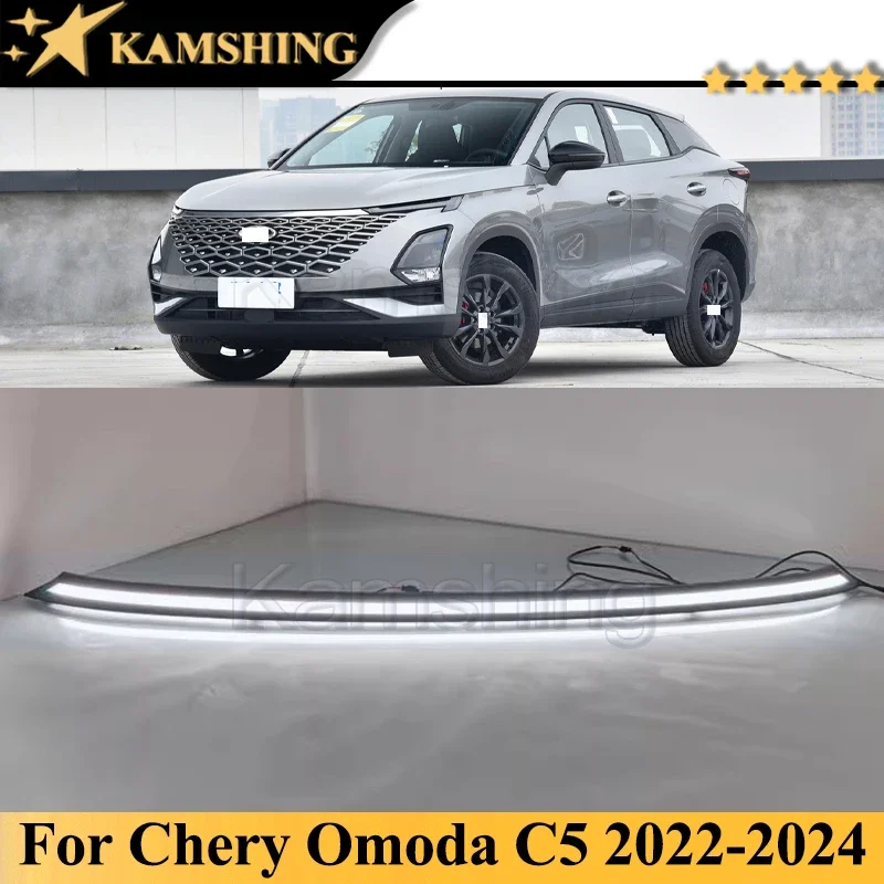 

Фонарь Kamshing для дневного света, передний бампер для Chery OMODA C5 2022-2024