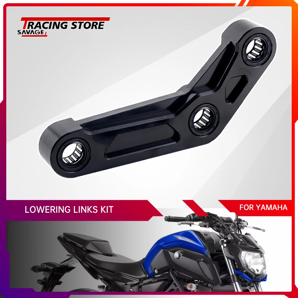 Комплект звеньев для опускания YAMAHA MT07 FZ07 XSR700 YZFR7 2021-2022 аксессуары мотоциклов