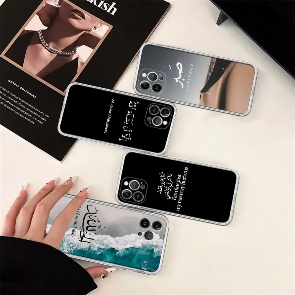 Силиконовый Чехол С Коран Surah Ikhlas И Исламскими Цитатами Мягкий Для Iphone Различные