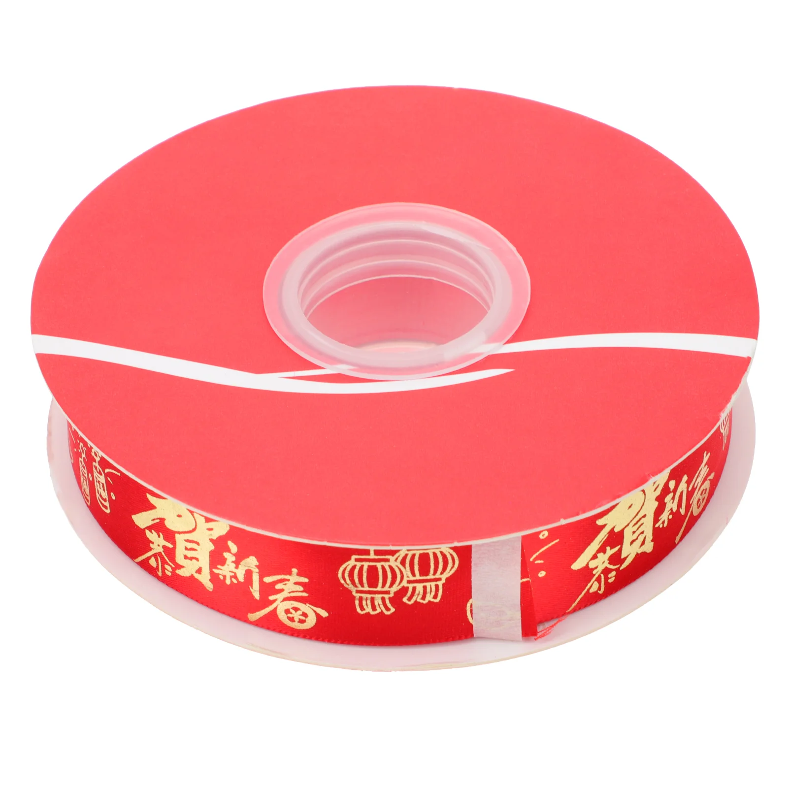 

1Roll Delicate Gift Wrapper Gift Tape Ribbon Wide Decorative Ribbon Chinese New Year Gift Ribbon Gift Packing Ribbon