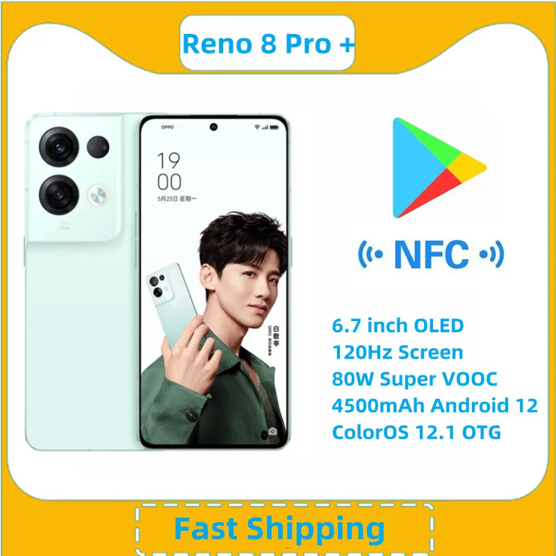 Купить Смартфон Reno 8 Pro