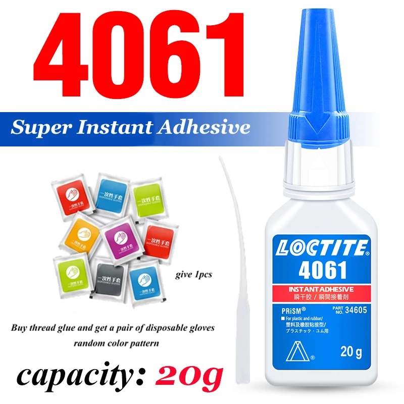 

Супер клей loctite 4061 4014 4204 4061 4011 4860 Быстросохнущий суперпрочный универсальный клей для пластика, резины, металла, бумаги, дерева