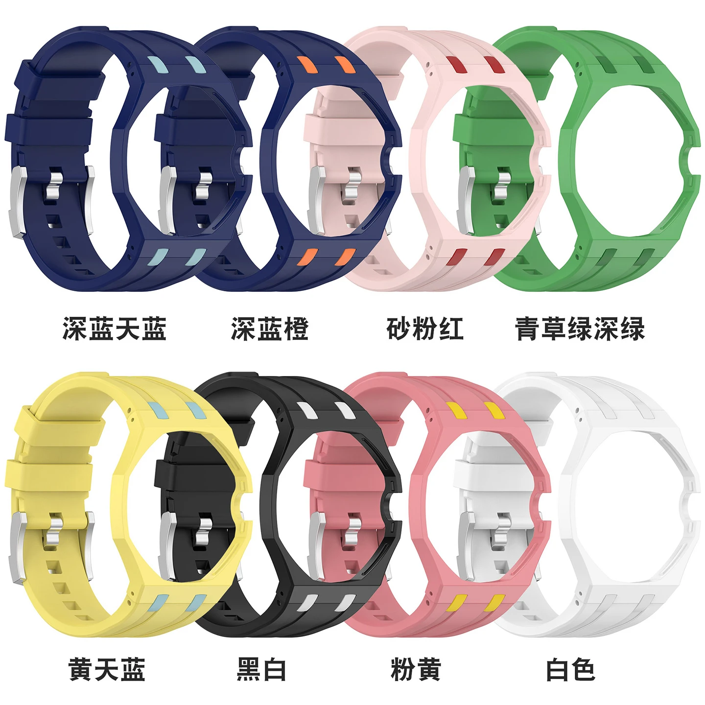 Фото Универсальный чехол для ПК, мягкий силиконовый ремешок для часов Swatch AP Royal POP, комплект для преобразования карманных часов в наручные, адаптер-мод. №5