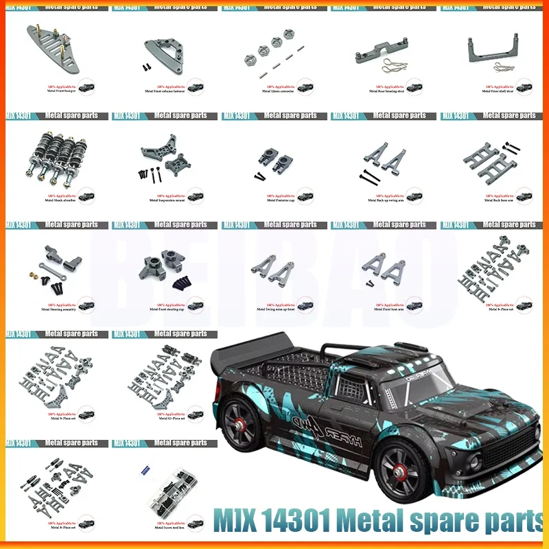 Оригинальные аксессуары MJX Hyper Go ударопрочный бесщеточный двигатель ESC приводной