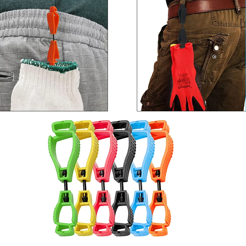 

5 PCS Multifunctional Glove Clip Holder Hanger Guard Labor Work Clamp Grabber Catcher Safety Work Tools Glove Grabber Clip