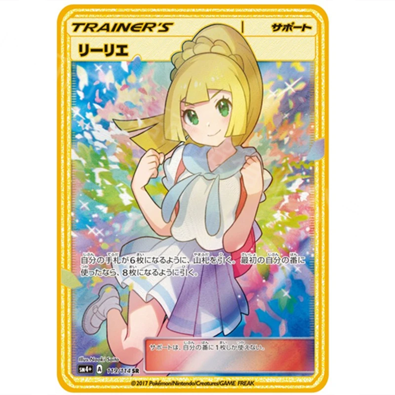 Японские карты покемона золотые металлические аниме косплей коллекция супер-игр