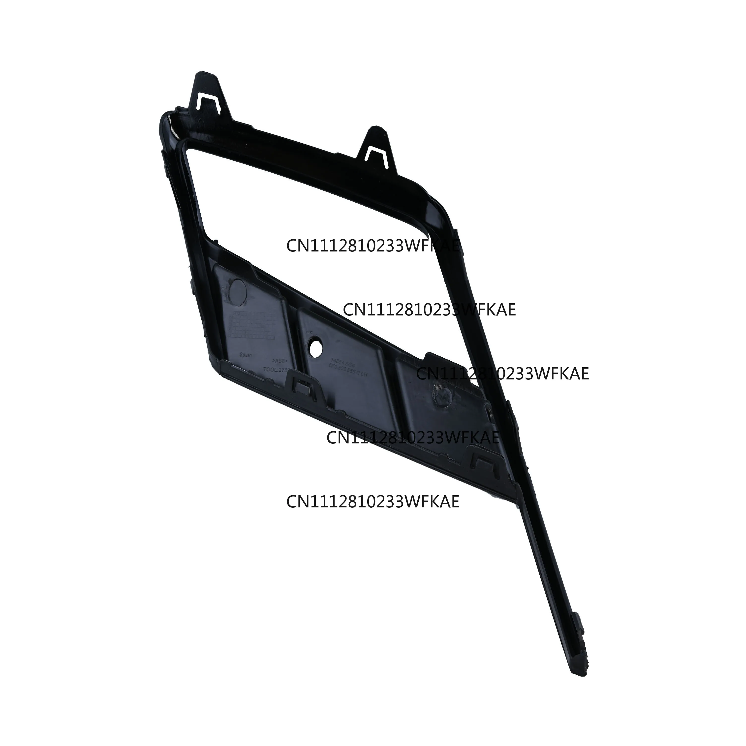 Фото Для Seat Ibiza FR 2018-2022, рамка решетки противотуманных фар (неокрашенная), номер детали 6F0853665C/6F0853666C №2